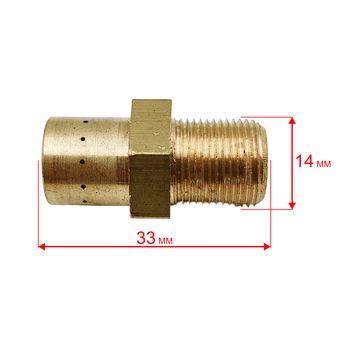 Форсунка QUATTRO ELEMENTI 50K для QE35GA (GTK-10004)