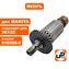 Якорь UNITED PARTS для MAKITA 3612C (аналог 516508-9)