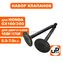 Клапан впускной и выпускной UNITED PARTS для двигателя 168F, 170F, GX160, GX200 (впуск Ø25мм, выпуск Ø24мм)