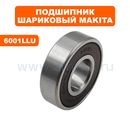 Подшипник шариковый MAKITA 6001LLU з.  --> 90-0396