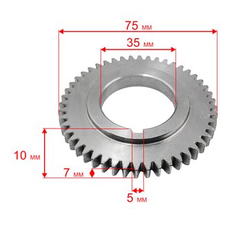Шестерня DDE UD178 противовеса