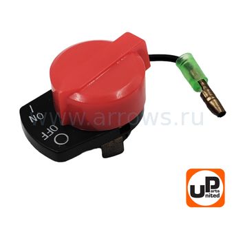 Выключатель зажигания UNITED PARTS для двигателя 168F, 170F, 173F, 188F, 192F (один провод)