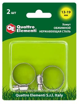 Хомут обжимной QUATTRO ELEMENTI  13-19 мм, нержавеющая сталь, 2 шт в блистере (772-012)