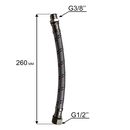 Шланг QUATTRO ELEMENTI A1001Inox в металлической оплётке (910-218-903)