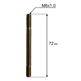 Шпилька DDE крепления цилиндра GG950/DPG1101i