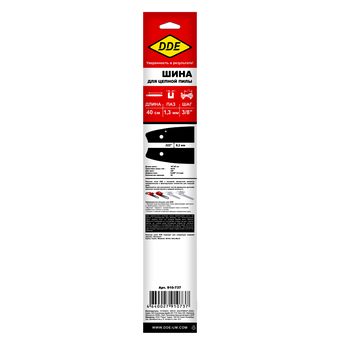 Шина пилы цепной сварная DDE 16"/ 40 см 3/8"-1,3-55 зв (для цепи 91P/VS/VXL)(160SDEA074)
