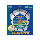 Пылесос аккумулфторный MAKITA 4076DWX