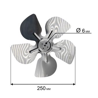 Крыльчатка QUATTRO ELEMENTI QE-55G F254/16 (243-967-128)