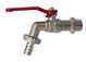 Кран водоразборный QUATTRO ELEMENTI шаровый, 1/2", латунь, покрытие никель (246-425)