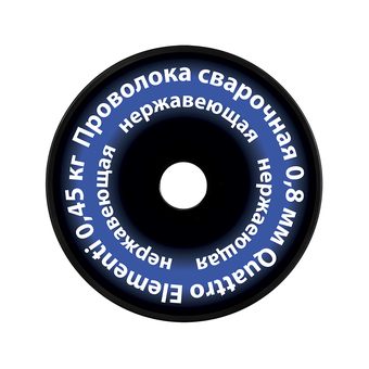 Проволока сварочная QUATTRO ELEMENTI нержавеющая, 0,8 мм, масса 0,45 кг, блистер (770-407)