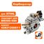 Карбюратор UNITED PARTS для STIHL BR500/600 (аналог 42821200611)