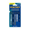 Набор пилок для лобзика ПРАКТИКА универсальный 5 типов, 5шт. картонная упаковка (036-384)