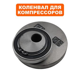 Коленвал QUATTRO ELEMENTI PACIFIC-50 c 0720TA29447 (919-761-103)