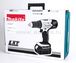 Дрель аккумуляторная безударная MAKITA DDF453RFE (18V, 42Нм, 2акб 3Ач, кейс)
