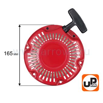 Стартер ручной UNITED PARTS для двигателя LONCIN 154/156F плоские метал. собачки