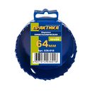 Коронка биметаллическая ПРАКТИКА  64 мм (1шт), клипса (036-018)