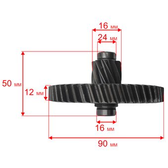 Шестерня редуктора DDE  GD52-200 /GD65-300