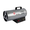 Нагреватель воздуха газовый QUATTRO ELEMENTI QE-20G (12 - 20кВт, 300 м.куб/ч, 1,4 л/ч, 5,4кг) (243-943)