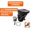 Поршневая группа UNITED PARTS для HUSQVARNA 135/135E/435/435E/440/440E (аналог 5047351-01)
