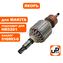 Якорь UNITED PARTS для MAKITA HR5201C/HR5210С/HR5211С (аналог 516993-6)