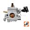 Карбюратор UNITED PARTS для STIHL BR500/600 (аналог 42821200611)