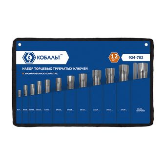 Набор ключей торцевых трубчатых КОБАЛЬТ 12 ШТ: 6 - 32 мм, вороток, чехол-скрутка (924-702)