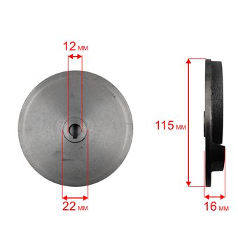 Крыльчатка QUATTRO ELEMENTI Sewage 800F Ci (910-164-20)