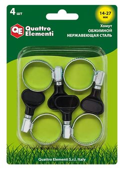 Хомут обжимной QUATTRO ELEMENTI  14-27 мм, нержавеющая сталь, с ключом 4 шт в блистере (772-449)
