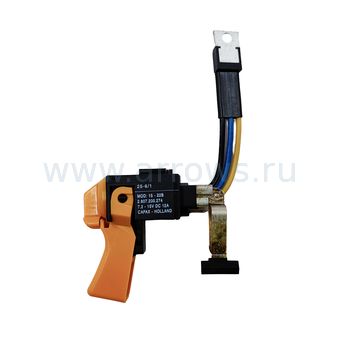 Выключатель курковый BOSCH для дрели GWB7,2VE (2607200274)