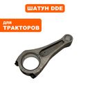 Шатун DDE LC2P82F для трактора TR 106-300 (909-174-468)