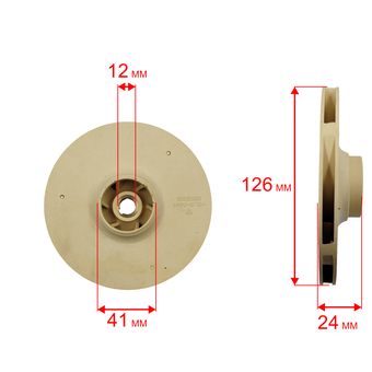 Крыльчатка QUATTRO ELEMENTI A1301FL -->910-232-030