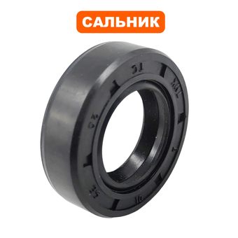Сальник QUATTRO ELEMENTI Sewage 1100F Ci-Cut (до 2020г.)
