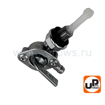 Краник топливный UNITED PARTS М10 выход вправо, 168/170F, 173-192F, GX160-390