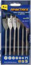 Набор сверл перовых ПРАКТИКА "Профи", 6 шт, 10, 12, 16, 18, 20, 25 мм, ПРО кассета (640-377)