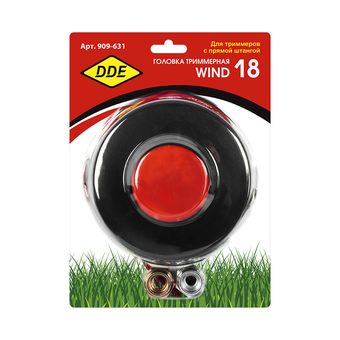 Головка триммерная DDE Wind 18 аналог HUS T45 (М12х1,75 лев., + М10х1,25 лев., + М12х1,5 лев.)