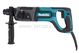 Перфоратор сетевой SDS-plus MAKITA HR-2475 (780 Вт, 2,7Дж, кейс)