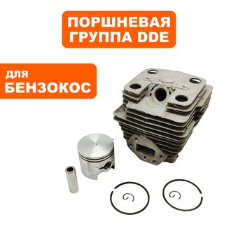 Поршневая группа DDE GB 450 Pro (909-730-013)