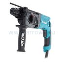 Перфоратор сетевой SDS-plus MAKITA HR2470 (780 Вт, 2,7Дж, кейс)