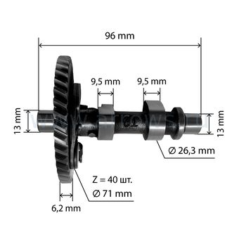 Распредвал UNITED PARTS 154F шестерня металл