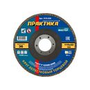 Пылесос аккумулфторный MAKITA 4076DWX