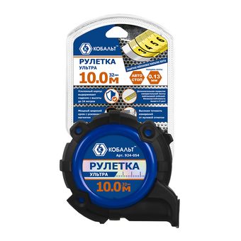 Рулетка КОБАЛЬТ УЛЬТРА 10м х 32мм, обрезиненный корпус, нейл. покр. ленты 0.13 мм, широк. магнит, усиленный стопор, блист. подвес (924-054)