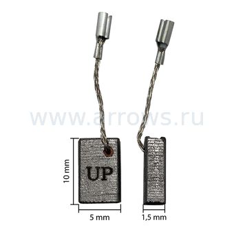 Щетка графитовая UNITED PARTS для METABO W750-115/W750-125/WE9-125Q (аналог 316046900/316098370)  5х10х15,5мм АВТОСТОП