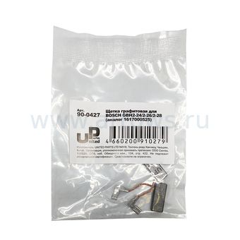 Щетка графитовая UNITED PARTS для BOSCH GBH2-24/2-26/2-28 (аналог 1617000525) 5х8х19мм