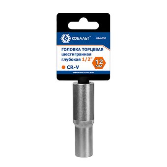 Головка торцевая глубокая КОБАЛЬТ 1/2", 12 мм, CR-V, подвес (644-030)