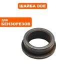 Шайба DDE GS400-16", фланца малая (911-696-130)