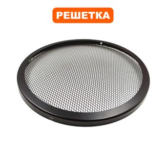 Решетка QUATTRO ELEMENTI QE-5000C передняя/задняя (649-240-001)