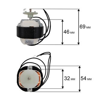 Двигатель эл. переменного тока QUATTRO ELEMENTI QE12G/20G/QE-2000/3000/5000 ETS 31.5W / 0.20A -->796-689-017