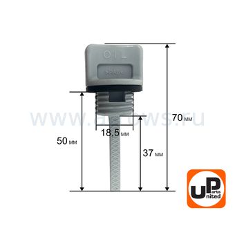 Щуп масляный UNITED PARTS для бензинового двигателя UP168/170 Ø18,5мм, длина 37мм