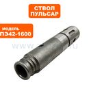 Пылесос аккумулфторный MAKITA 4076DWX