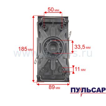 Платформа ПУЛЬСАР ВШМ 250C с накладкой (793-732-017)